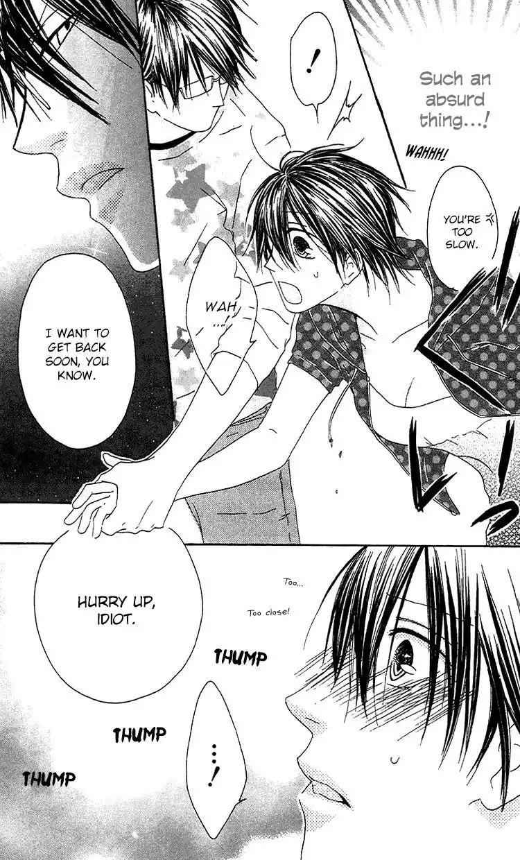 Ouji to Majou to Himegimi to Chapter 22 27